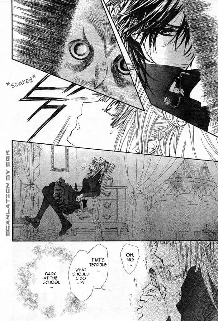 Vampire Knight Chapter 45 7